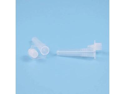 Probówka LDPE 2ml do pobierania próbek z buforem odczynnikowym