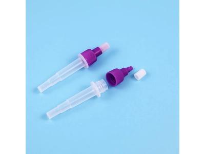 Probówka LDPE 2ml do pobierania próbek z buforem odczynnikowym