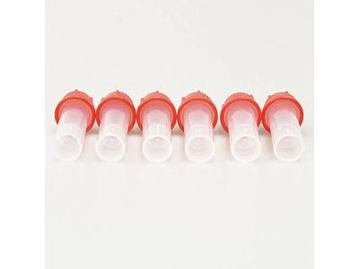 Pusta probówka do pobierania próbek wirusowych z podłożem